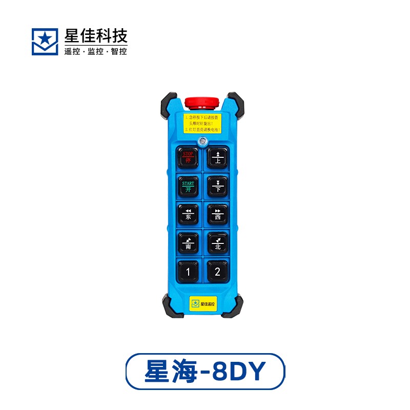 XJ-T8DAY